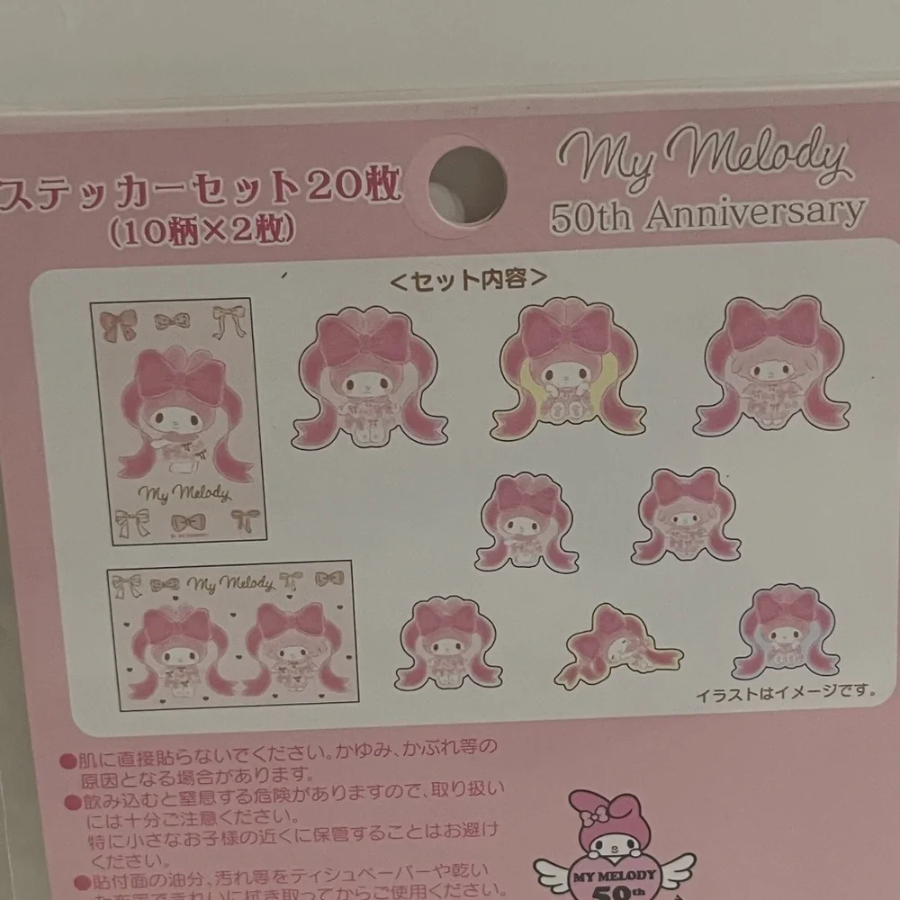 My Melody Long Ribbon Princess 50th Anniversary Stickers